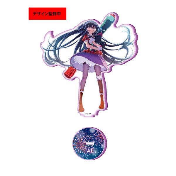 ����� �]���r�����h�T�K ��߂��񂪃p���_�C�X �A�N�����X�^���h �R�c���� �L�[�r�W���A��