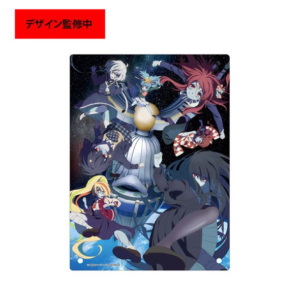 ����� �]���r�����h�T�K ��߂��񂪃p���_�C�X �A�N�����p�l�� �e�B�U�[�r�W���A��