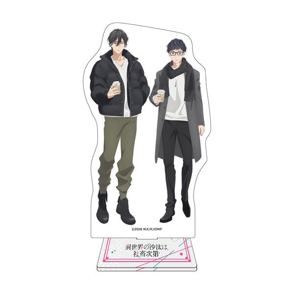 �ِ��E�̍����͎В{���� �A�N�����X�^���h A