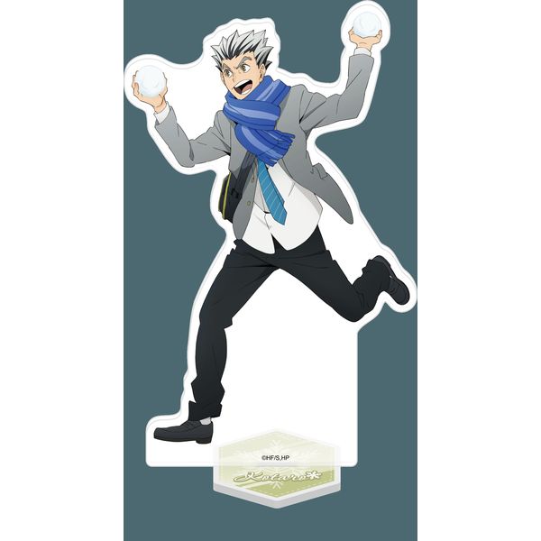 �n�C�L���[!! �A�N�����X�^���h �ؓe�����Y