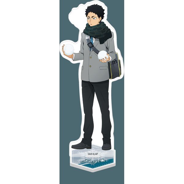 �n�C�L���[!! �A�N�����X�^���h �Ԉ�����