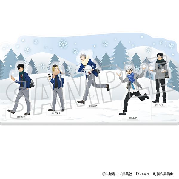 �n�C�L���[!! �A�N�����W�I���}