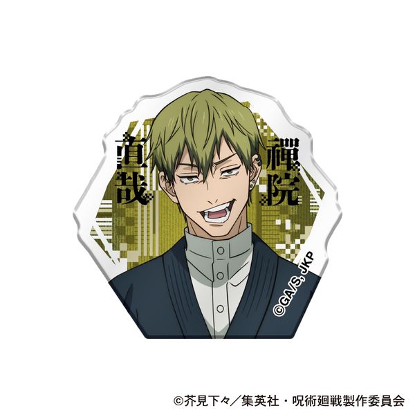 ��p���� ��3�� �A�N�����N���b�v �W�@����