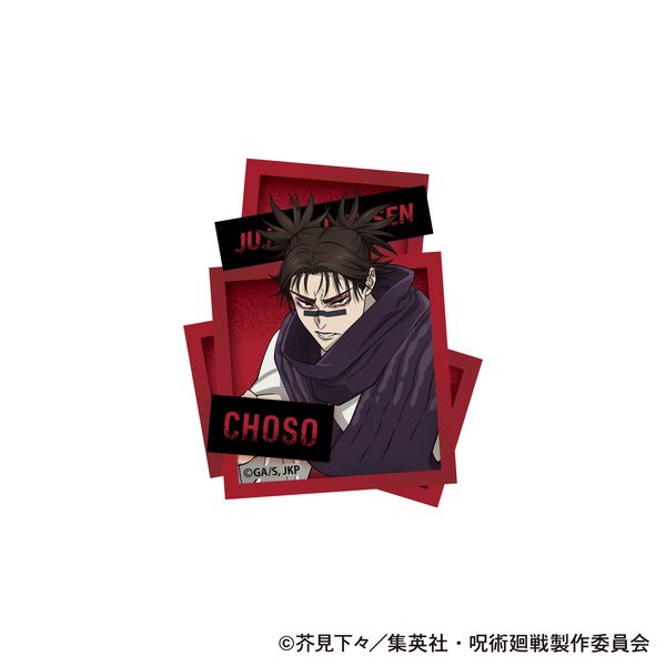 ��p���� ��3�� �X�e�b�J�[ ����