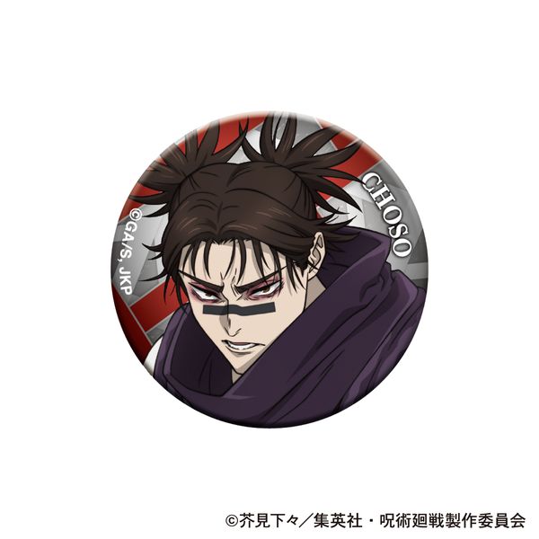 ��p���� ��3�� �I�[�����ʃo�b�W ����