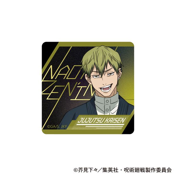 ��p���� ��3�� �A�N�����}�O�l�b�g �W�@����