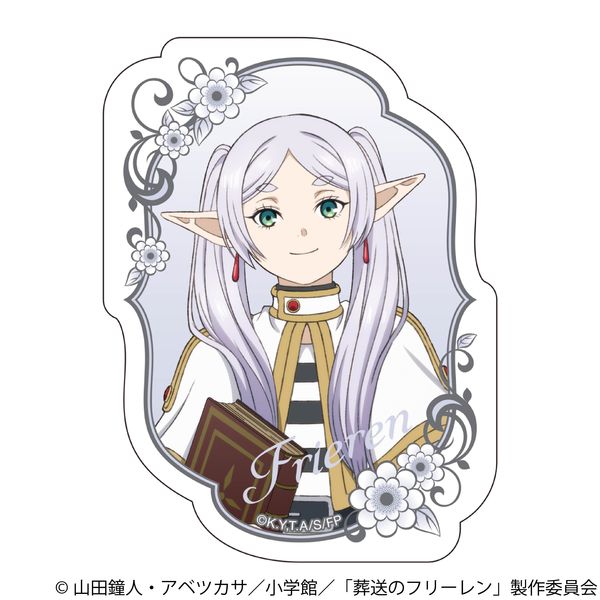 �����̃t���[���� �X�e�b�J�[ �t���[����