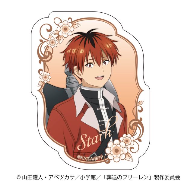 �����̃t���[���� �X�e�b�J�[ �V���^���N