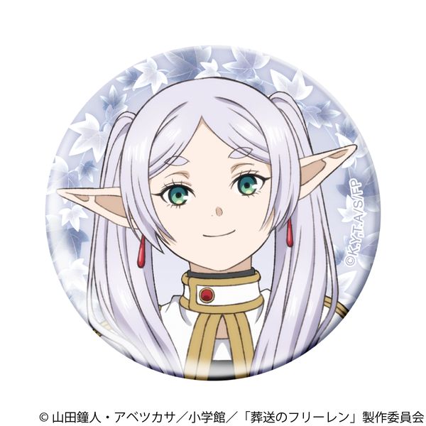 �����̃t���[���� �z���O�����ʃo�b�W �t���[����