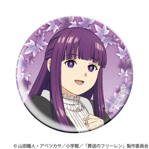 �����̃t���[���� �z���O�����ʃo�b�W �t�F����