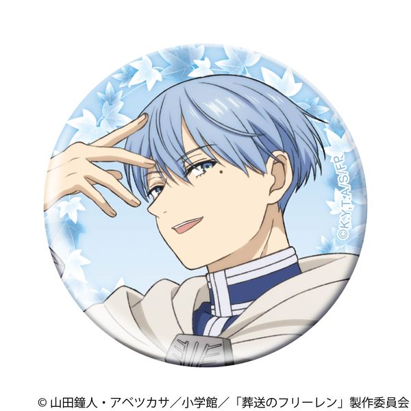 �����̃t���[���� �z���O�����ʃo�b�W �q������