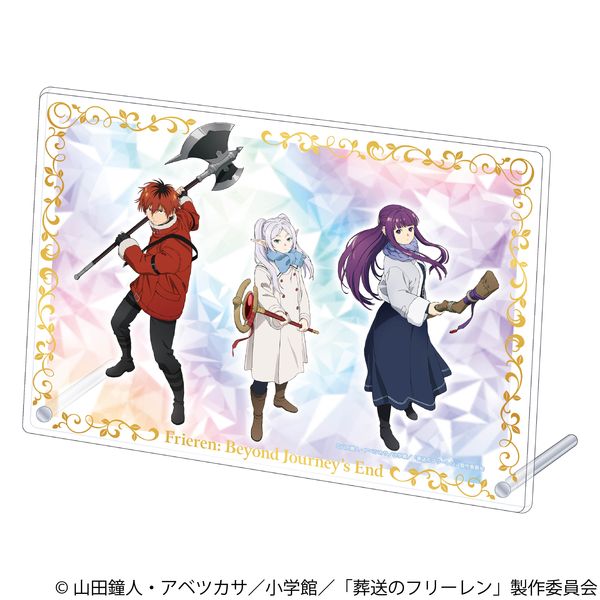 �����̃t���[���� �������A�N�����A�[�g�p�l��