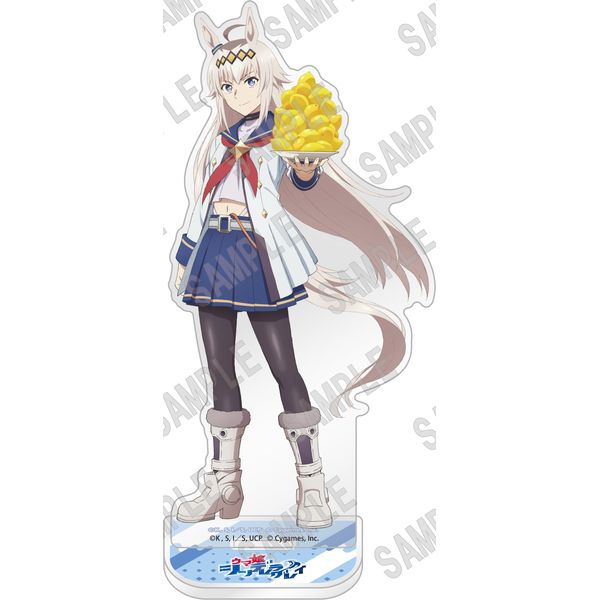 �E�}�� �V���f�����O���C �A�N�����X�^���h�����U�e���r�W�����\��Ver. �I�O���L���b�v