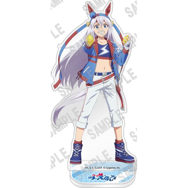 �E�}�� �V���f�����O���C �A�N�����X�^���h�����U�e���r�W�����\��Ver. �^�}���N���X