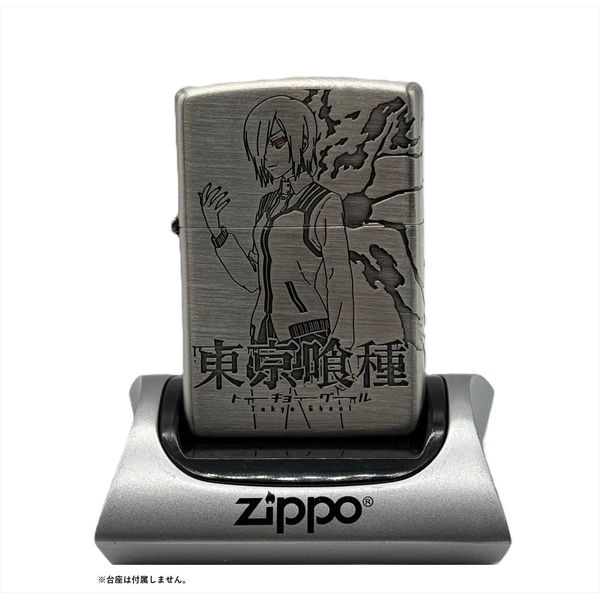 グッズ: 東京喰種トーキョーグール Zippo 霧嶋董香: フィリア