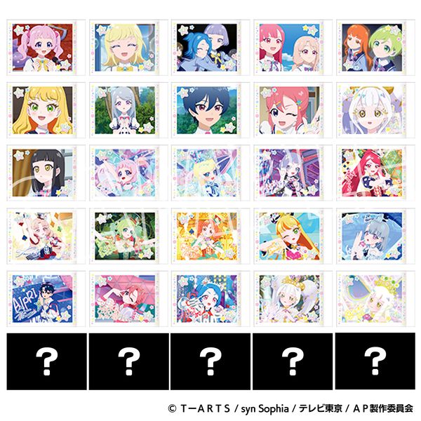 �Ђ݂̃A�C�v�� �ς��Ⴑ�� �y1BOX�z