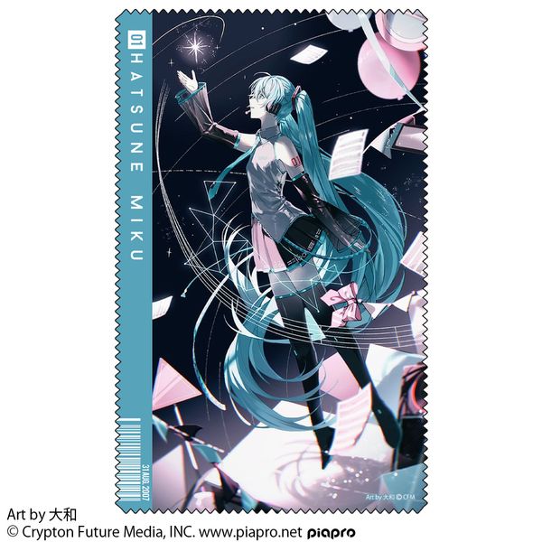 �����~�N �N���[�i�[�N���X ��a Ver.