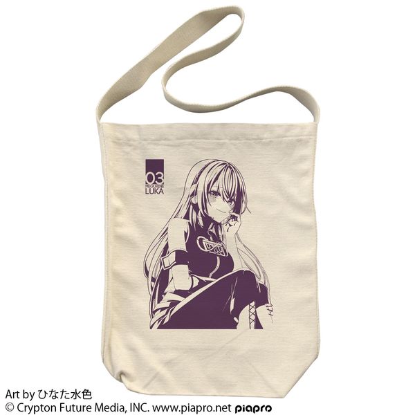 �������J �V�����_�[�g�[�g �ЂȂ����F Ver. NATURAL