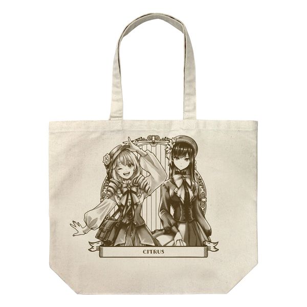 citrus �`�����낵 �M�q����� ���[�W�g�[�g �A�t�^�k�[���e�B�[Ver. NATURAL