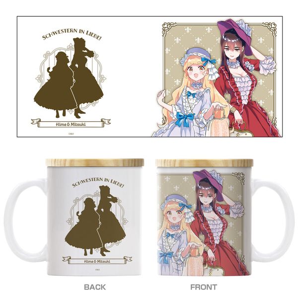 ���̕S���͂��d���ł��I �`�����낵 �z�聕���� �t�^�t���t���J���[�}�O�J�b�v �A�t�^�k�[���e�B�[Ver.