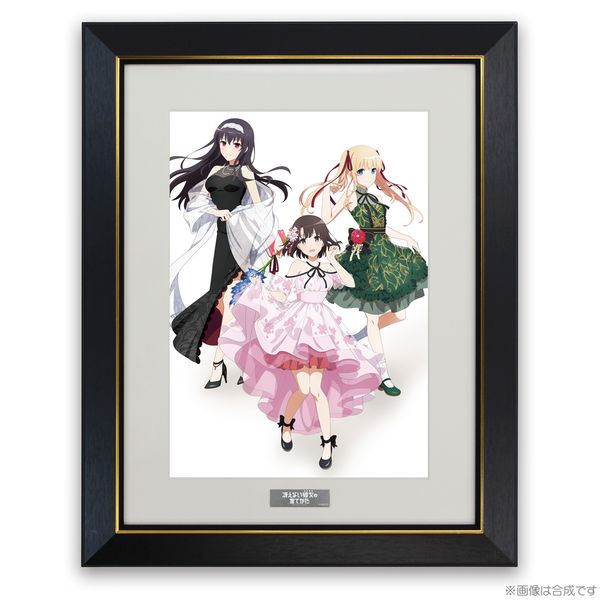 �Ⴆ�Ȃ��ޏ��̈�Ă��� �`�����낵 �b�E�p���X�E���H A4�L�����t�@�C���O���t Blooming dress Ver.