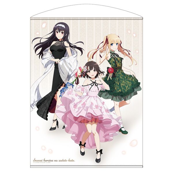 �Ⴆ�Ȃ��ޏ��̈�Ă��� �`�����낵 �b�E�p���X�E���H 100cm�^�y�X�g���[ Blooming dress Ver.