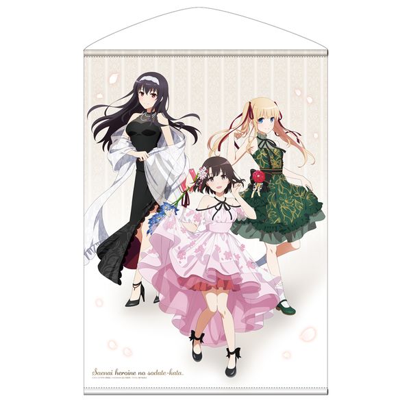 �Ⴆ�Ȃ��ޏ��̈�Ă��� �`�����낵 �b�E�p���X�E���H B2�^�y�X�g���[ Blooming dress Ver.