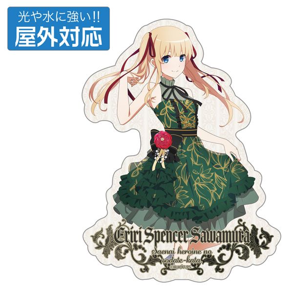 �Ⴆ�Ȃ��ޏ��̈�Ă��� �`�����낵 �V���E�X�y���T�[�E�p���X ���O�Ή��X�e�b�J�[ Blooming dress Ver.