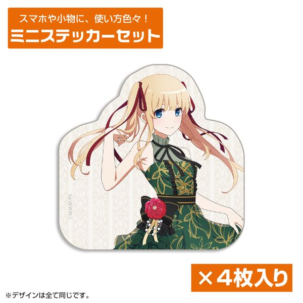 �Ⴆ�Ȃ��ޏ��̈�Ă��� �`�����낵 �V���E�X�y���T�[�E�p���X �~�j�X�e�b�J�[�Z�b�g Blooming dress Ver.