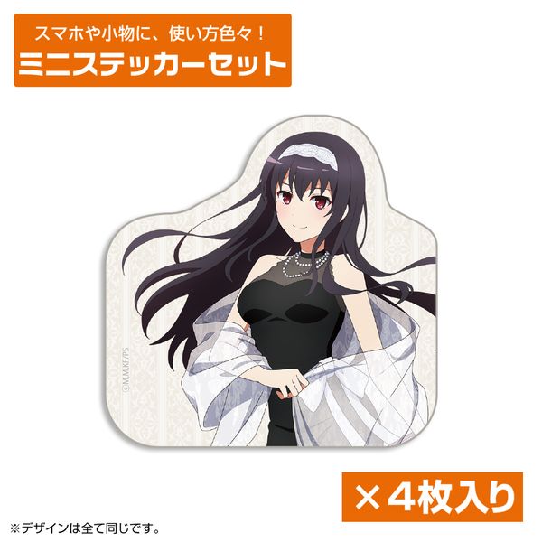 �Ⴆ�Ȃ��ޏ��̈�Ă��� �`�����낵 �����u���H �~�j�X�e�b�J�[�Z�b�g Blooming dress Ver.