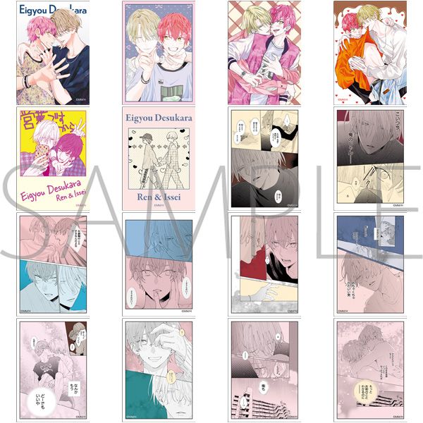 �~���L���I �������A���N���A�V�[�g�R���N�V���� �c�Ƃł����� �y1BOX�z