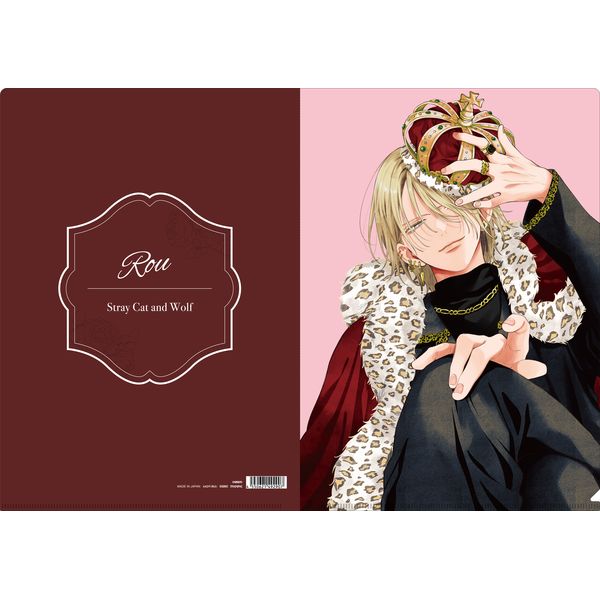 �~���L���I �N���A�t�@�C�� ��ǔL�ƘT