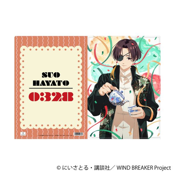 WIND BREAKER �N���A�t�@�C�� �h�c����