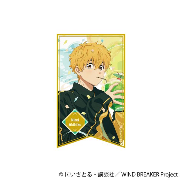 WIND BREAKER �z���X�e�b�J�[ ����H�F