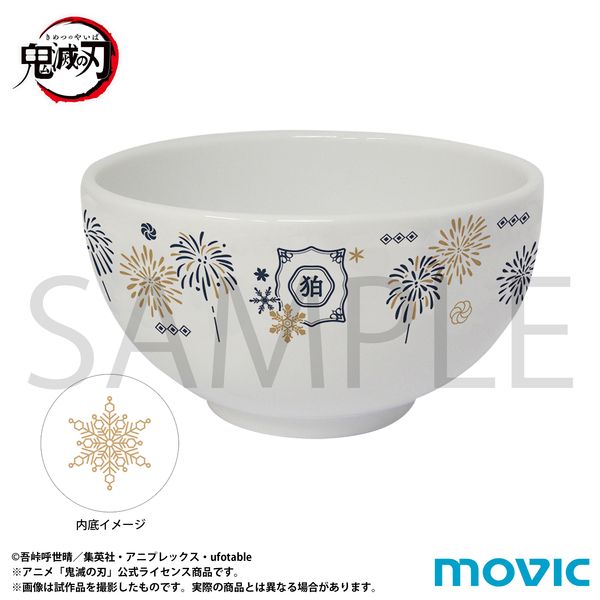 �S�ł̐n �v�w���q