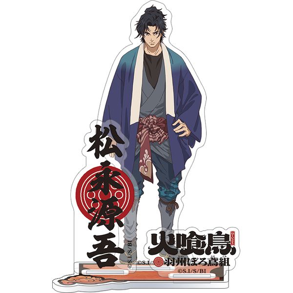 �΋� �H�B�ڂ�Αg �A�N�����X�^���h ���i����