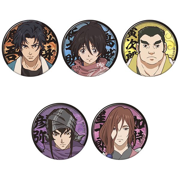 �΋� �H�B�ڂ�Αg �L�����o�b�W�R���N�V���� �y1BOX�z