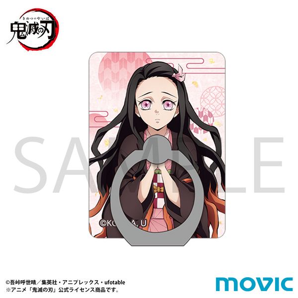 �S�ł̐n �X�}�z�z���_�[ �}��H���q