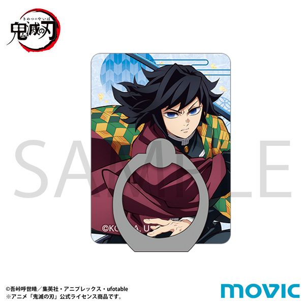 �S�ł̐n �X�}�z�z���_�[ �y���`�E