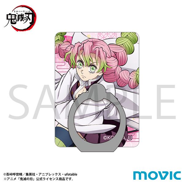 �S�ł̐n �X�}�z�z���_�[ �ØI������