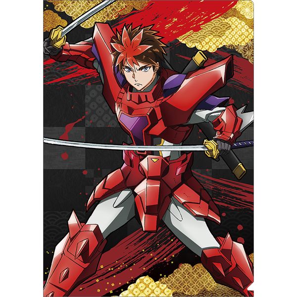 �Z�^�`�T�����C�g���[�p�[ �N���A�t�@�C�� �M �\�܊Z�o���\