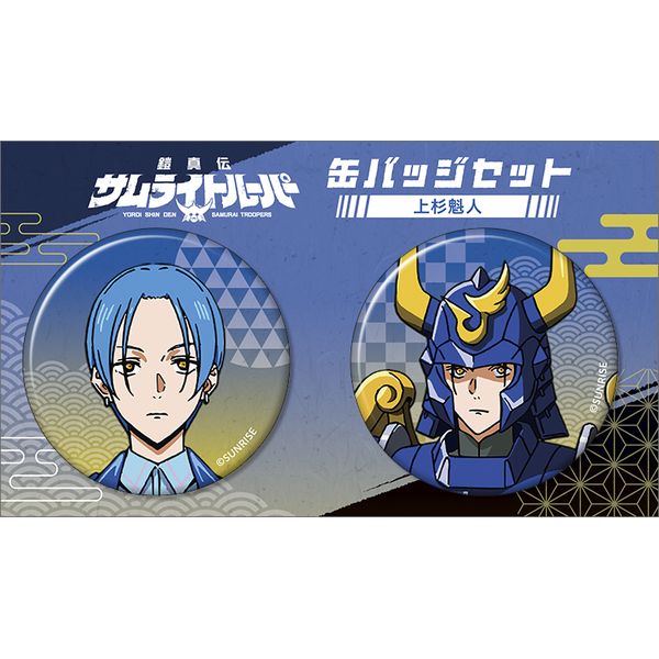 �Z�^�`�T�����C�g���[�p�[ �ʃo�b�W�Z�b�g �㐙�@�l