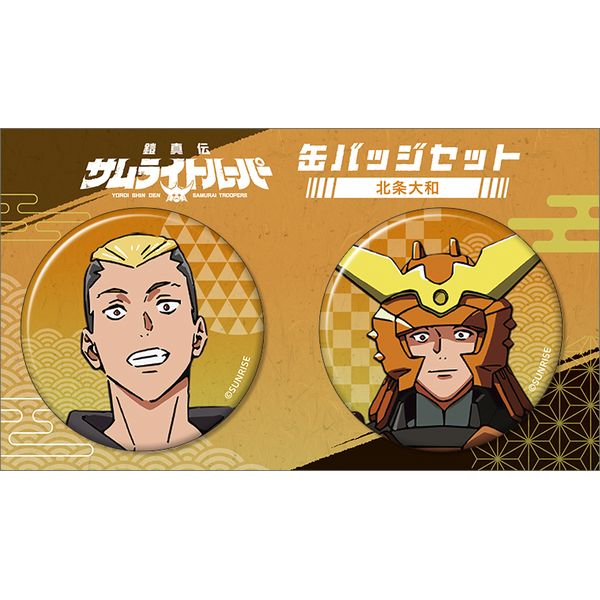 �Z�^�`�T�����C�g���[�p�[ �ʃo�b�W�Z�b�g �k���a