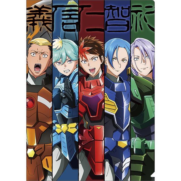 �Z�^�`�T�����C�g���[�p�[ �N���A�t�@�C�� �e�B�U�[�r�W���A��