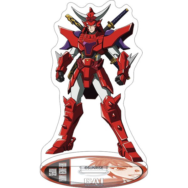 �Z�^�`�T�����C�g���[�p�[ CD���A�N�����X�^���h �M