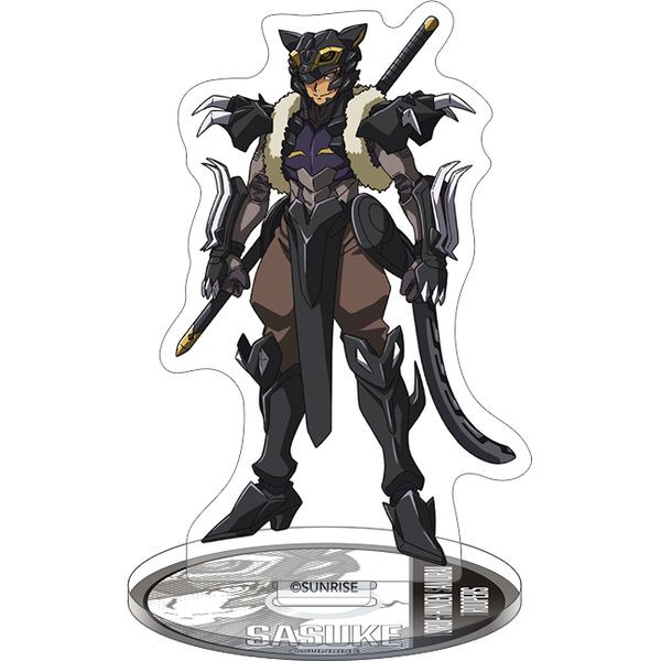 �Z�^�`�T�����C�g���[�p�[ CD���A�N�����X�^���h �T�X�P