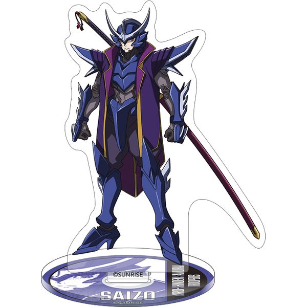 �Z�^�`�T�����C�g���[�p�[ CD���A�N�����X�^���h �T�C�]�E