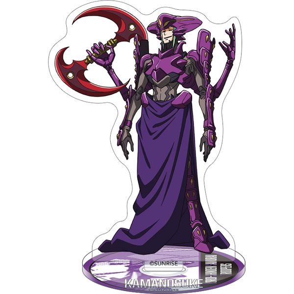 �Z�^�`�T�����C�g���[�p�[ CD���A�N�����X�^���h �J�}�m�X�P