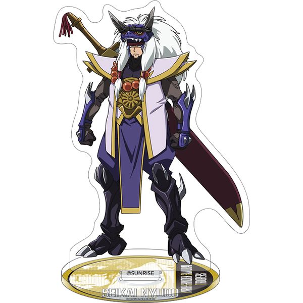 �Z�^�`�T�����C�g���[�p�[ CD���A�N�����X�^���h �Z�C�J�C�j���[�h�[