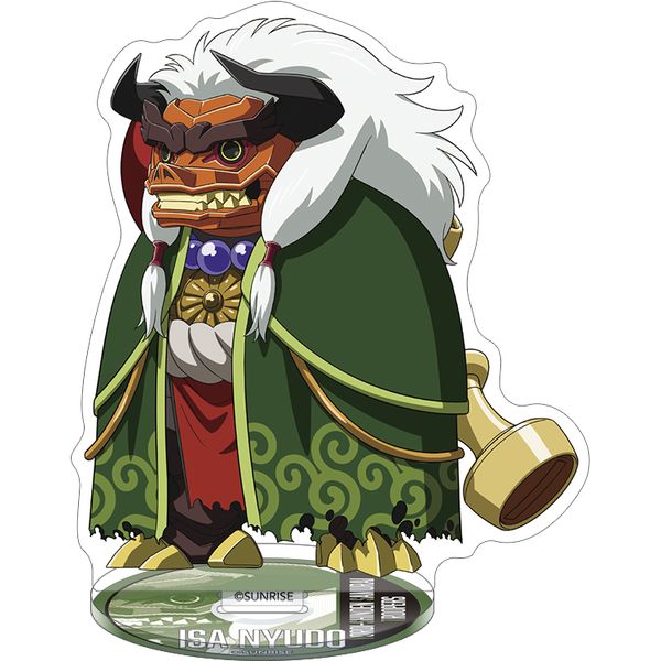 �Z�^�`�T�����C�g���[�p�[ CD���A�N�����X�^���h �C�T�j���[�h�[